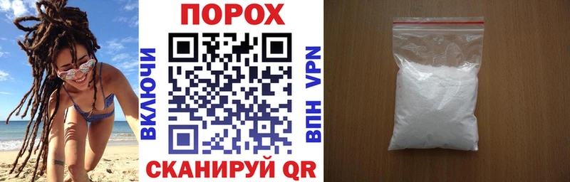 АМФ 98% Первомайск