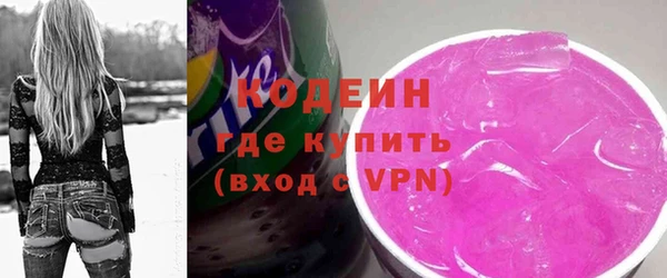 MDMA Premium VHQ Вязьма