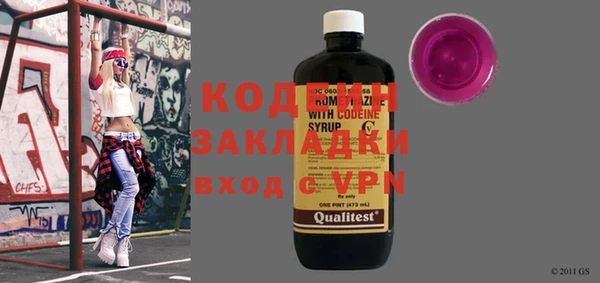 MDMA Premium VHQ Вязьма