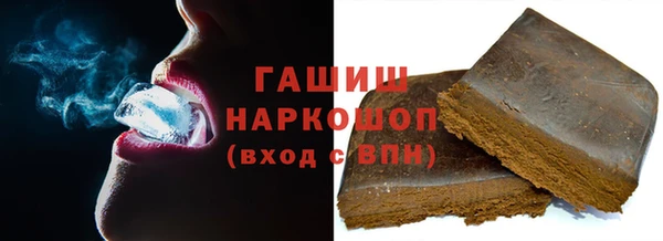 MDMA Premium VHQ Вязьма