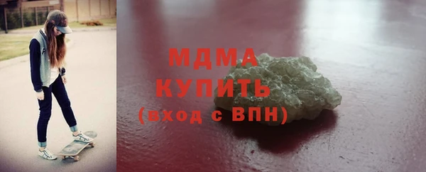 дживик Володарск