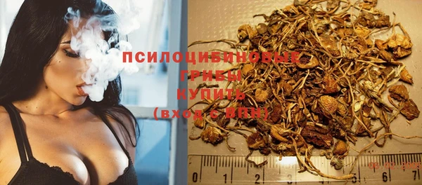 MDMA Premium VHQ Вязьма