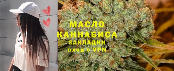 MDMA Premium VHQ Вязьма