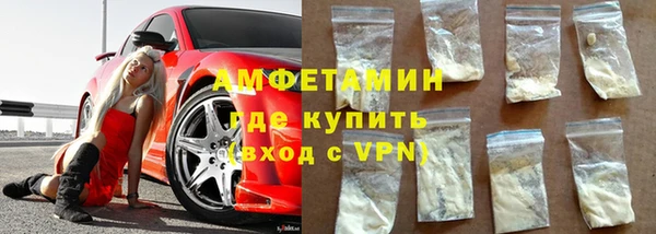 MDMA Premium VHQ Вязьма