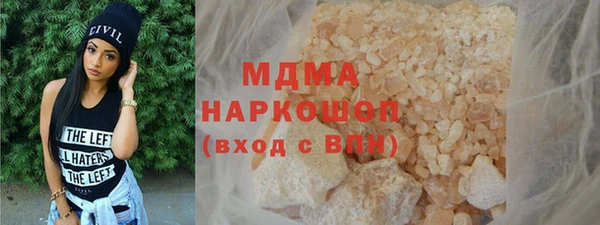 дживик Володарск