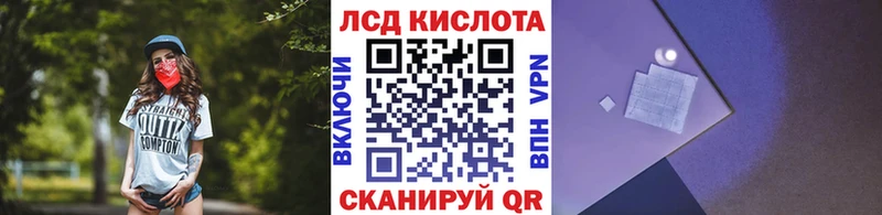 цена наркотик  Первомайск  Марки NBOMe 1500мкг 