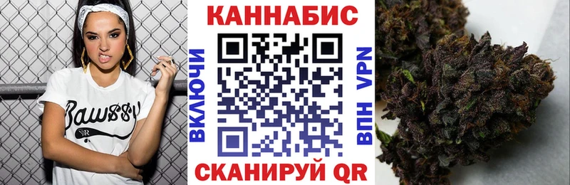 Бошки Шишки THC 21%  цены   Первомайск 